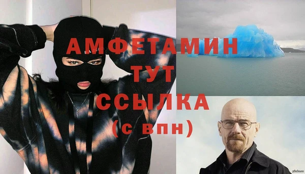 МДПВ Вязники